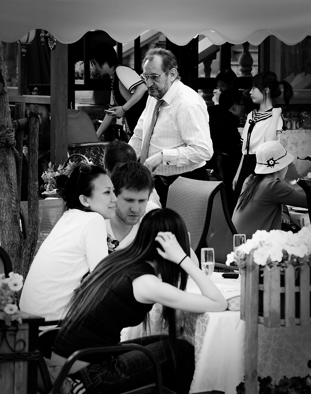 view big picture