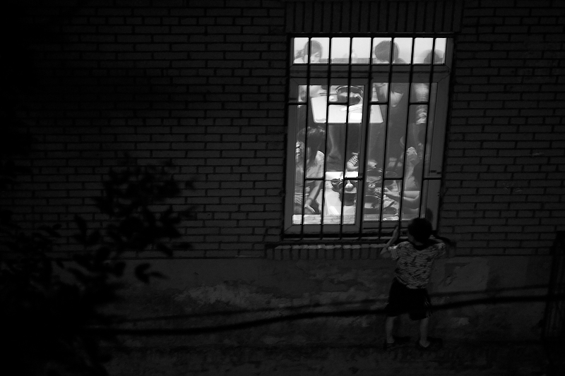 view big picture